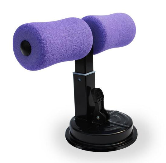 Ultimate Sit Up Bar Trainer - Transform Your Home Workouts for Toning and Strength!